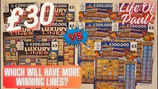 Lottery Scratch Cards. £30 mix of Luxury Lines and Winter Wonderland scratch cards.