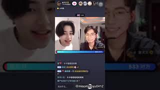 Hội Cuồng Trai Châu ÁTăng Thiên Thiên livestrean trên Tiktok ngày 08/08/2020 part 2