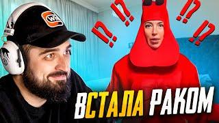 HARD PLAY РЕАКЦИЯ НА САМЫЕ СМЕШНЫЕ ВИДЕО ПРИКОЛЫ #36