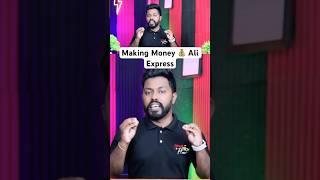 How to make money  Ali Express Tamil ️ Sri Lanka  @TravelTechHari 