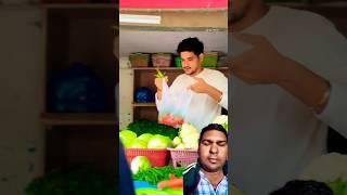 Ladkiyo ka dimag || Shubham Yadav|| Nelesh || Ram#trending #comedy #shorts #youtube