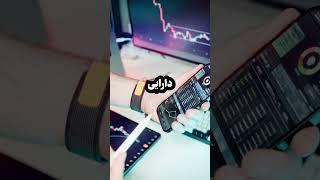 صرافی متمرکز و غیر متمرکز