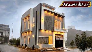 3 Marla Very Beautiful Luxurious Corner House   For Sale In Al Kbair Town Lahore @AlAliGroup