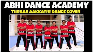 Thraas Aakkathi | Doddmane huduga | PUNITH RAJKUMAR| ABHI DANCE ACADEMY | THEABHHIII | UDAY RAMAPPA