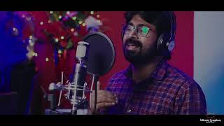 Pokunne Njanum | James Varghese | Super Hit Christian Devotional Cover Song