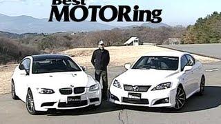 Best Motoring BMW ///M3 VS Lexus IS-F Battle and Japan RWD Cars (Rus)