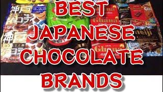 #JAPAN BEST CHOCOLATE BRANDS