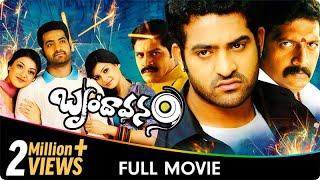 Brindavanam - Tamil Movie - N.T.Rama Rao Jr. ,Samantha, Kajal Aggarwal, Kota Srinivasa Rao