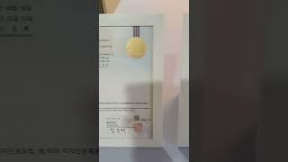 중단열특허시공 리헌건설 입니다