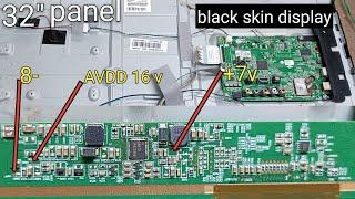 32 inch led tv backlight ok no display | lg | samsung | china | repair | lg led panel repair