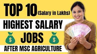 Top 10 Jobs After MSc Agriculture|Career & Scope After MSc Agriculture|Jobs After MSc Agriculture