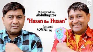 Hasan ibn Husan (o'zbek film) | Хасан ибн Хусан (узбекфильм) #UydaQoling