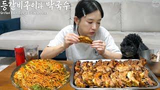 Real Mukbang:) Juicy Grilled Back Ribs & Spicy Noodles  Korean Style Recipe