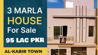 3 Marla Brand New House Is Available  For Sale || Al-Kabir Town Phase 1 Raiwind Road Lahore