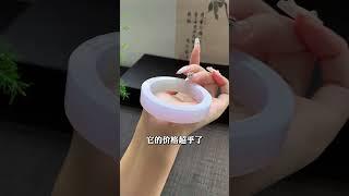 春带彩翡翠淡雅种色兼具 #天然翡翠 #翡翠 #翡翠手鐲