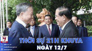 Chủ tịch nước hội đàm với Chủ tịch Đảng CPP, Chủ tịch Thượng viện Campuchia - VNews