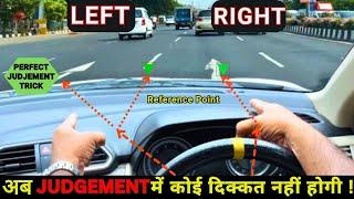 Left and Right Side Judgement on City Road | Perfect Left Side Judgement in car Driving