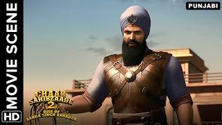 Banda Singh conquers Samana | Chaar Sahibzaade 2 Punjabi Movie | Movie Scene