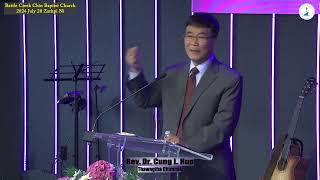 Rev Dr Cung Lian Hup (Battle Creek Chin Baptist Church) 2024 July 28 Zarhpi Ni Thawngtha