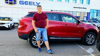 Отзыв Владельца Geely Atlas @Ivan Skachkov
