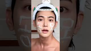상남자의 피부 관리 3분 컷 #라운드랩