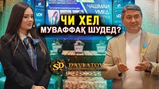 Мақсади барномаи Чашмаи Умед ин умед бахшидан ба ҳамун шахсоне, ки мехоҳанд муваффақ шаванд.