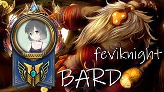 시즌11 그랜드마스터 찍은 바드 누나?! 페비나이트 바드장인 매드무비 Feviknight Bard Main