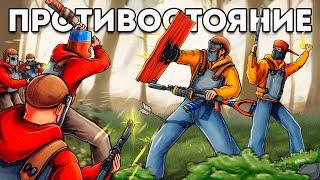 100 ДНЕЙ ПРОТИВОСТОЯНИЯ: БИТВА С САМЫМ ДУШНЫМ КЛАНОМ в Раст / Rust