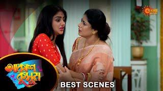 Akash Kusum - Best Scene | 25 Sep 2024 | Full Ep FREE on Sun NXT | Sun Bangla