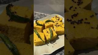 Easy Dhokla Recipe | ढोकला बनाने की आसान रेसिपी | #recipegirl #shorts #dhokla #khamandhokla #easy