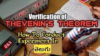 verification of Thevenin’s theorem || Thevenin’s theorem practically || #circuits lab || reddaiah