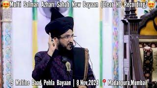 Mufti Salman Azhari Sahab New Bayaan In Mumbai | 8 Nov,2024 | Jumuah Khitab | Clear HD Recording