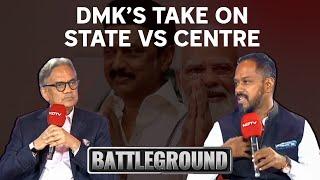 DMK Vs BJP Tamil Nadu | "States When Left To Themselves Will Shine": DMK