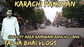 KARACHI OLD CITY AREA VLOGS BEAUTIFUL ROAD KARACHI WEATHER ️ #2024 #vlog @talhabhaivlog