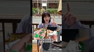 【翡翠知識】迪迪一分鐘帶你瞭解什麼是危料。