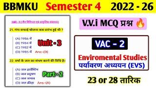 VAC - 2 Environmental studies Top MCQ।। Bbmku Semester 4 Vac 2 important MCQ questions।। VAC 2 (EVS)