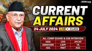 Daily Current Affairs 24 July 2024 | For NDA CDS AFCAT SSB Interview