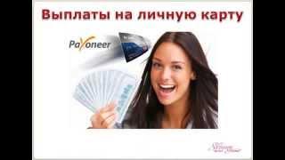 МОЯ КОРОТКАЯ ПРЕЗЕНТАЦИЯ