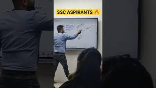 Ssc aspirants | Alliance institute Bikaner #shorts #youtubeshorts #shortsvideo #ssc #ssccgl #sscchsl