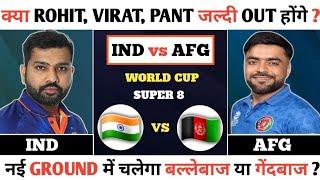 India vs Afghanistan Dream11 Prediction | IND vs AFG Dream11 Prediction | IND vs AFG World Cup 2024
