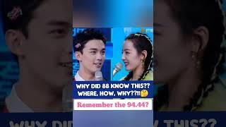 Leo Wu and Dilraba Dilmurat are closer to reveal something. This is more than coincidence.