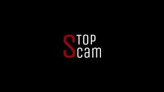 STOP Scam