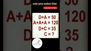 maths problem#viral#world#top#shorts#youtube#instagram#proof#koriyan#trading#india#bts#breakingnews