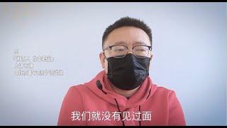 “感染艾滋9年，我做了道士，身边很多病友都放弃吃药了”