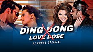 Ding Dong X Love Dose | Bollywood Mix | Viral Remix | Dj Kunal Official