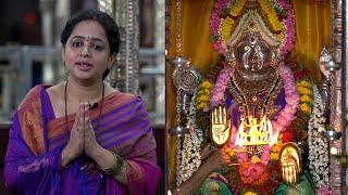 Real Story of Mahathobara Shree Mangaladevi Temple - Navratri 2021 | ಮಂಗಳದೇವಿ ದೇವಸ್ಥಾನ ಮಂಗಳೂರು