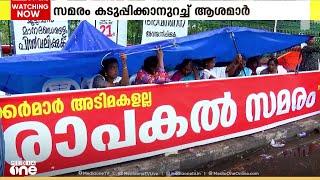 'മുഖ്യമന്ത്രി പിടിവാശി വിട്ട് ആശമാരോട് ദയ കാണിക്കണം'; ആശമാരുടെ സമരത്തിൽ എ.കെ ആന്റണി