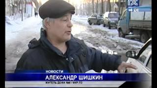Яма-ловушка в районе ПЗ
