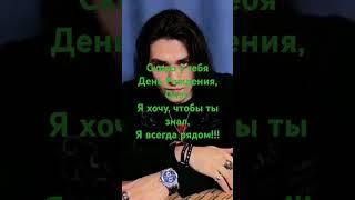 Самый Лучший Медиум!!!