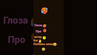 30 мая 2023 г.